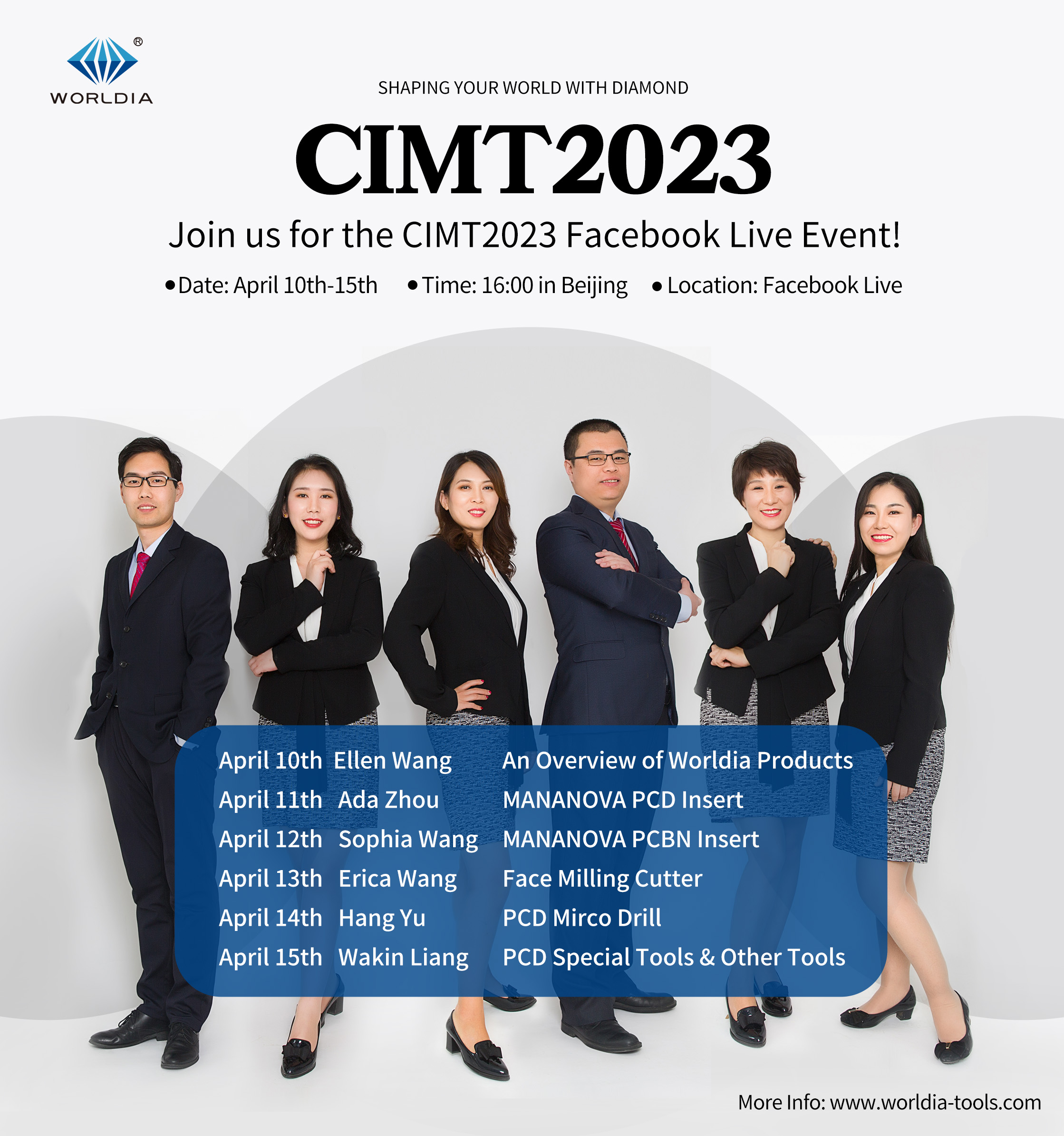 CIMT2023| Join our upcoming #cimtl23 live stream event!