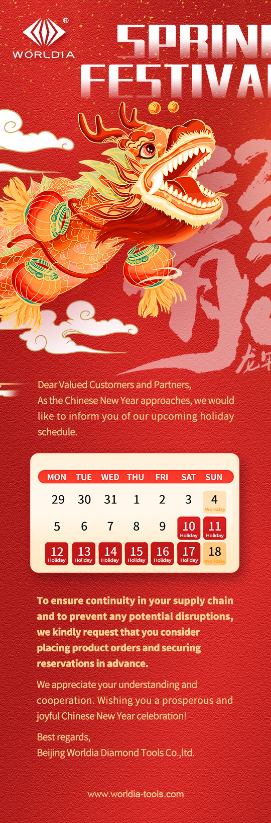 Secure Your Supplies with Early Orders for Chinese New Year Holiday!