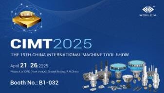 CIMT2025 | Welcome to vist us at CIMT2025